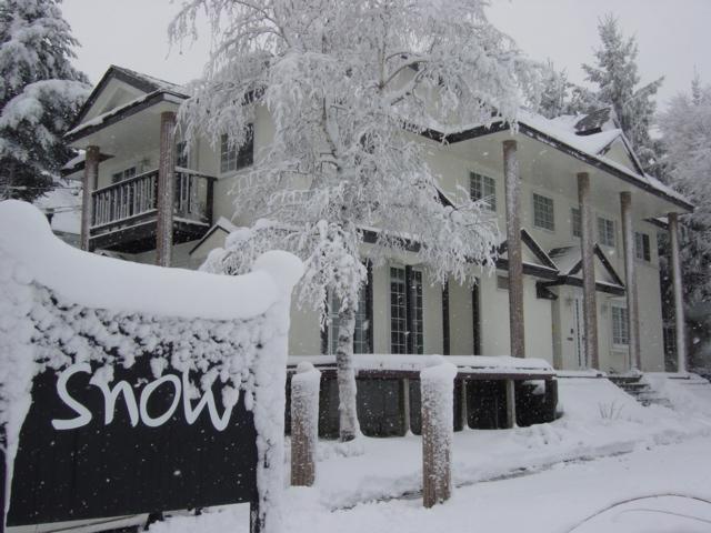 Pension Snow Hakuba Exteriér fotografie